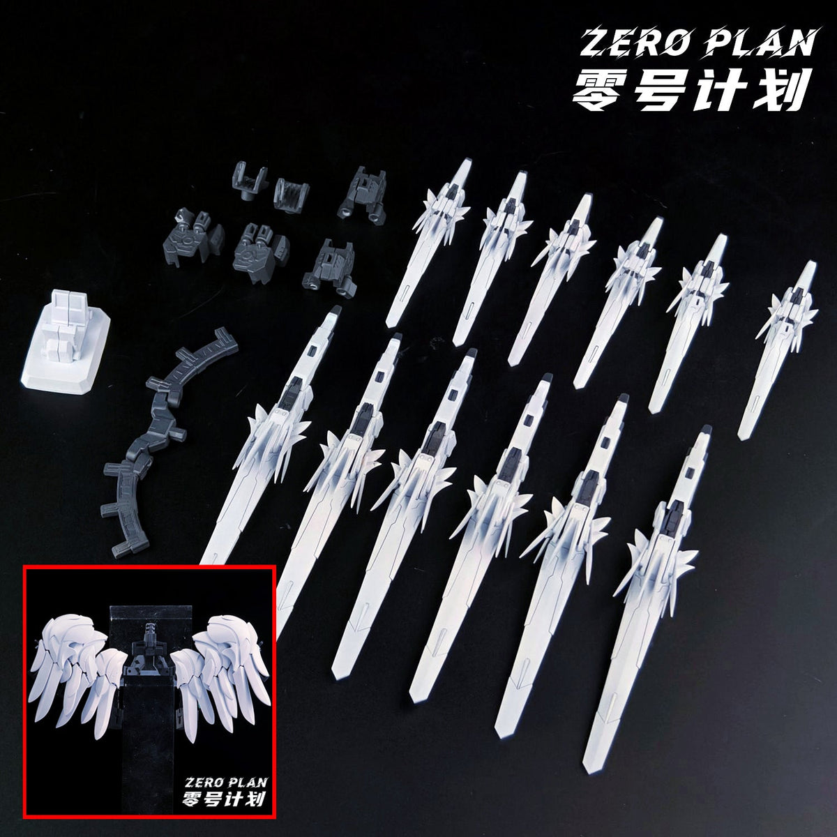 Snow White Short Star Cannon Option Kit