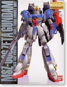 MG MSZ-006 Z-Gundam Coating Version