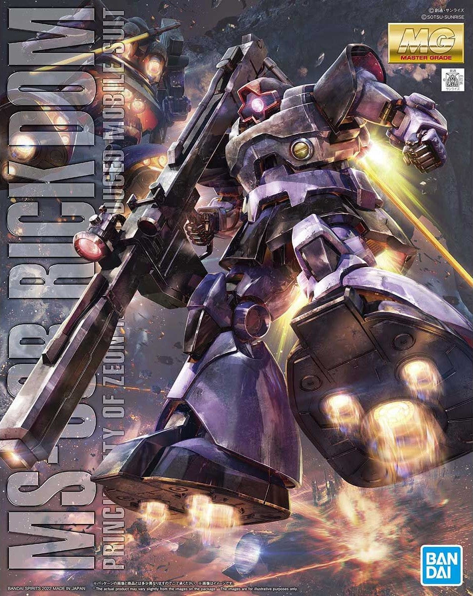 MG 1/100 Rick Dom (New Ver.)