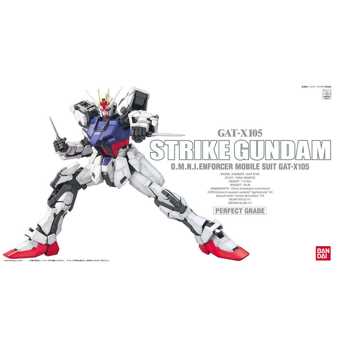 PG 1/60 Strike Gundam
