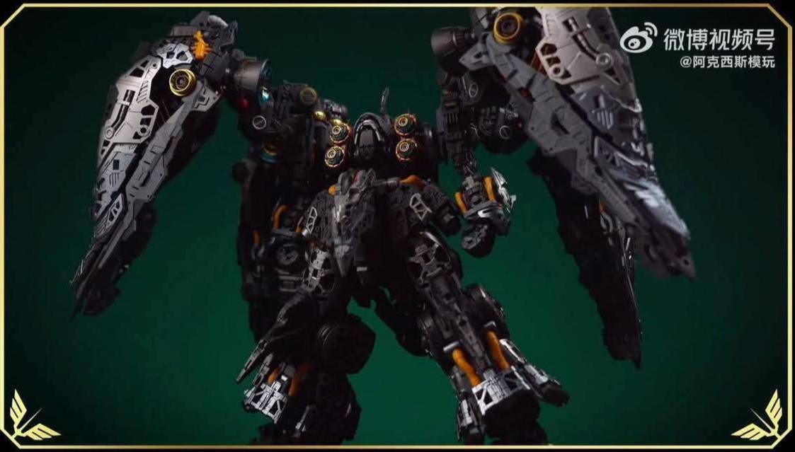 MG Axis Model Works (Solomon) 1/100 scale Osiris Aerial Dominator