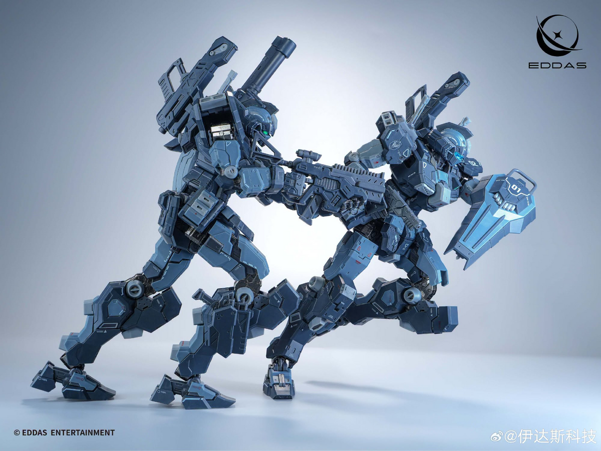 Eddas NGMPM01 Nomes Commander Type 1/100 Scale Model Kit