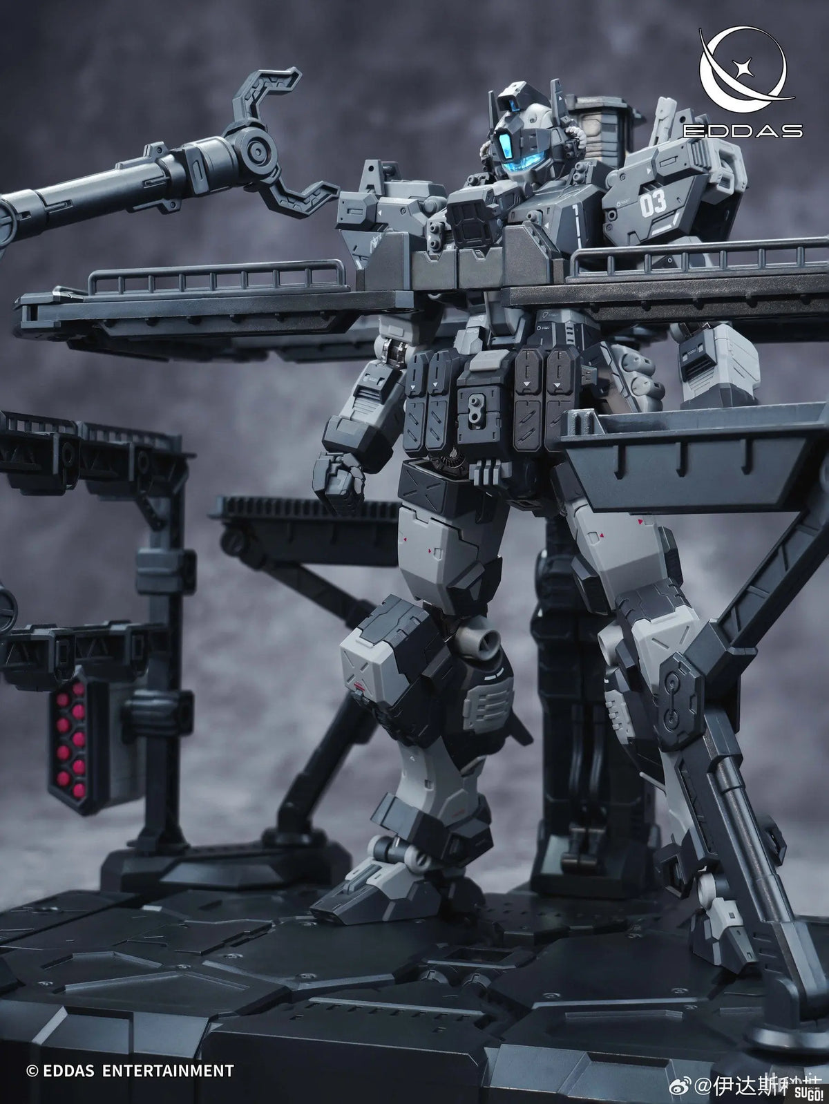 EDDAS Nome NGMPM02 [Heavy Firepower Ver.] Model Kit