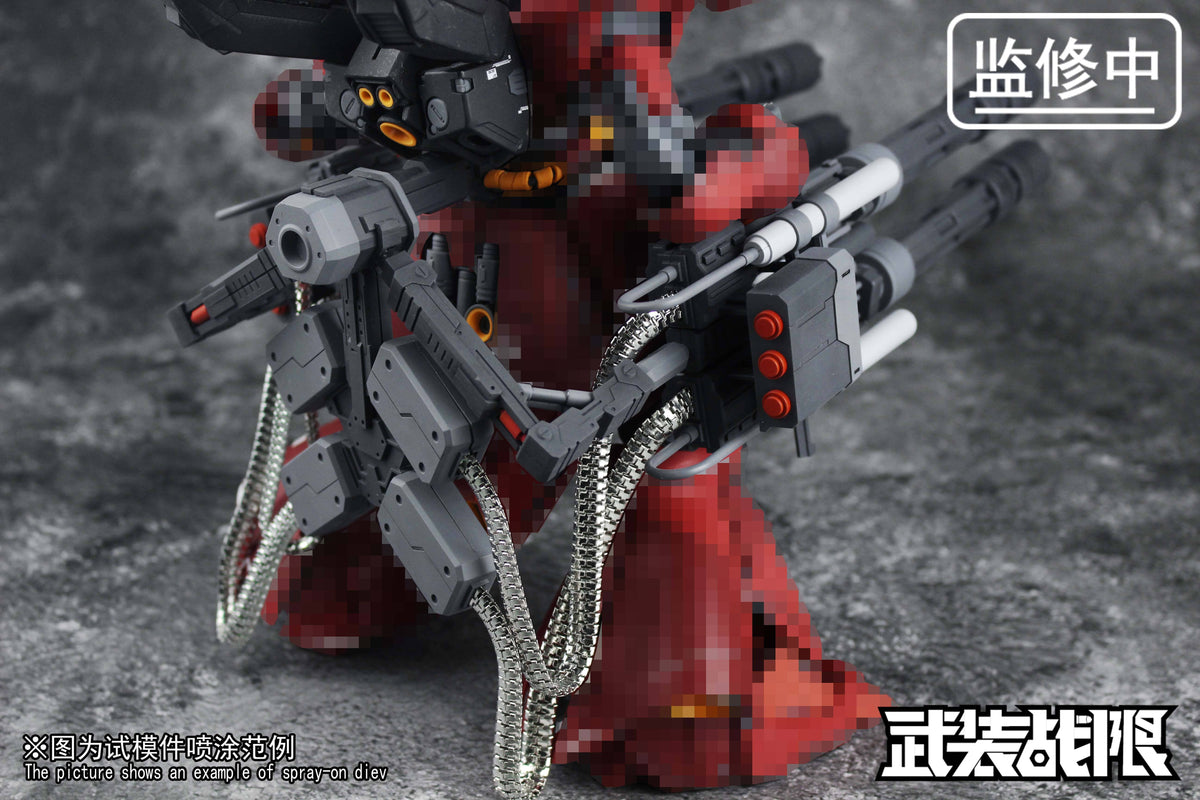 Vulcan Gatling Weapon 1/100 Scale Accessory Pack