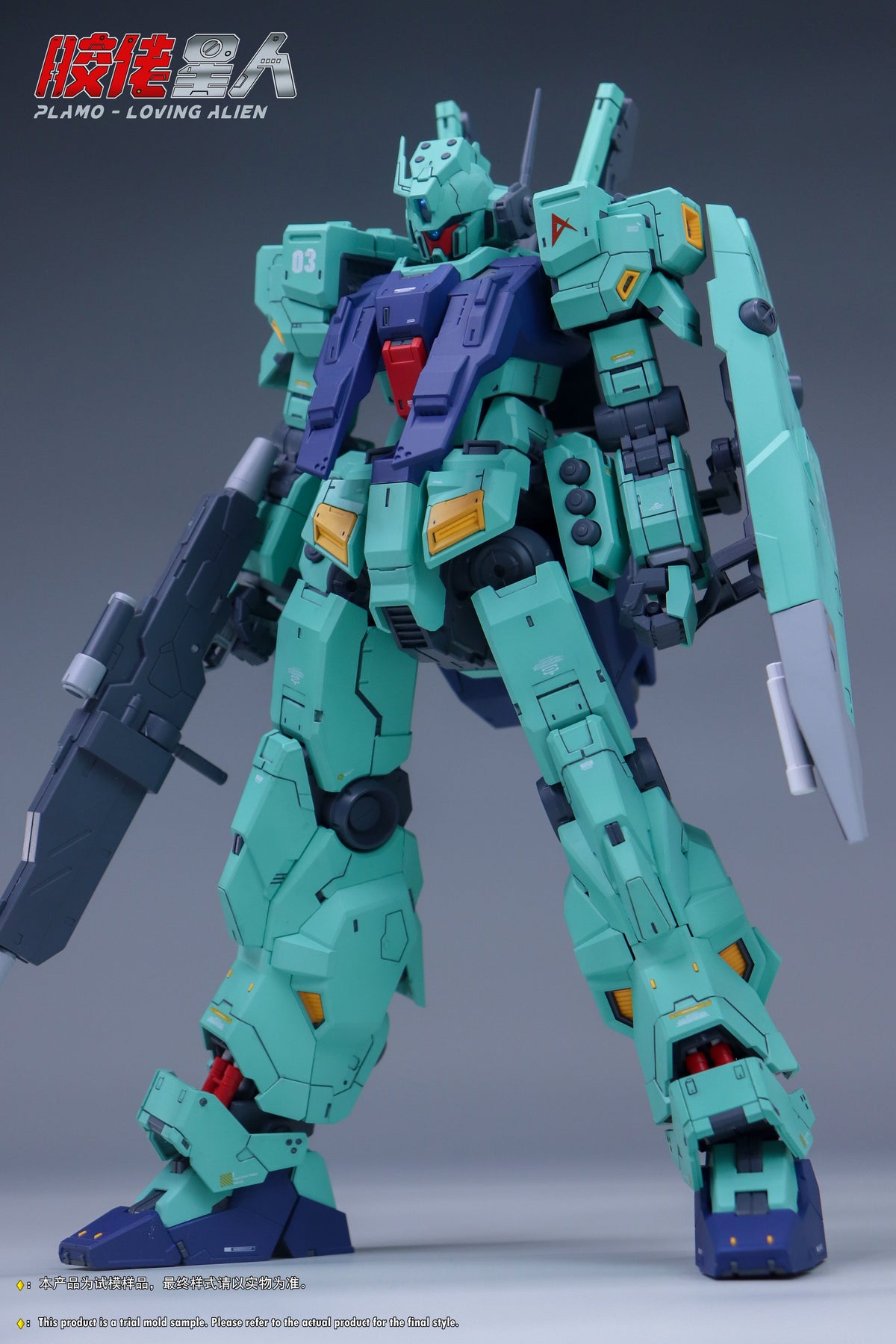 LA Jeda (Amuro Ray Custom) 1/100 Scale Model Kit