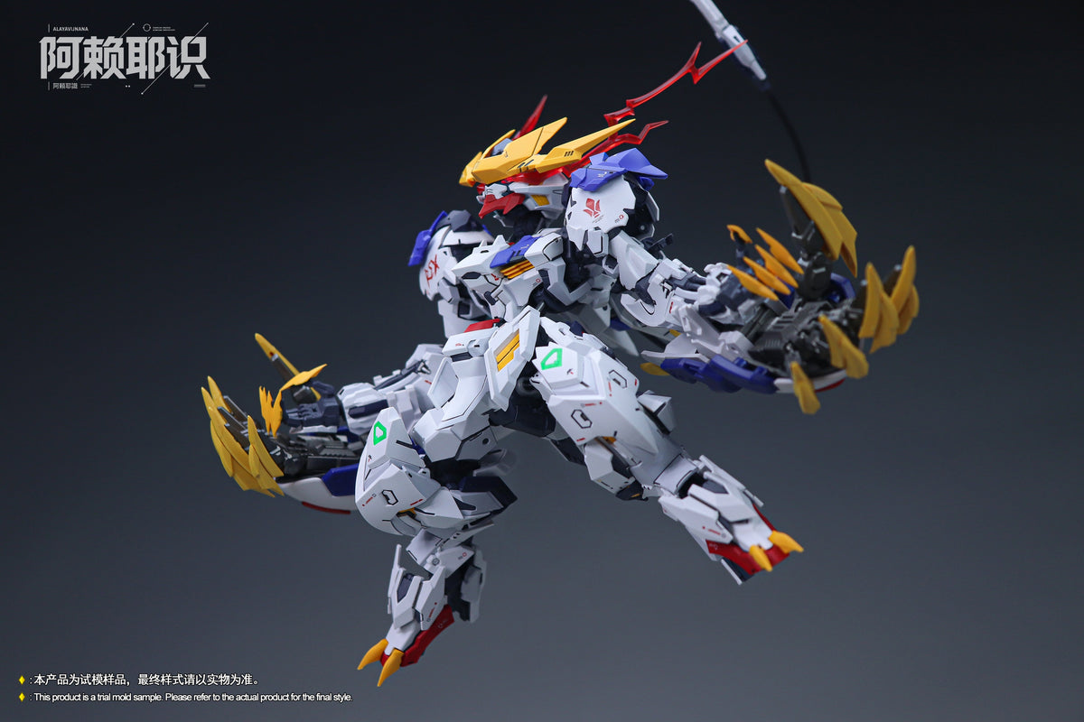 Alayavijnana - 01 - MGSD Babie Lupus Rex