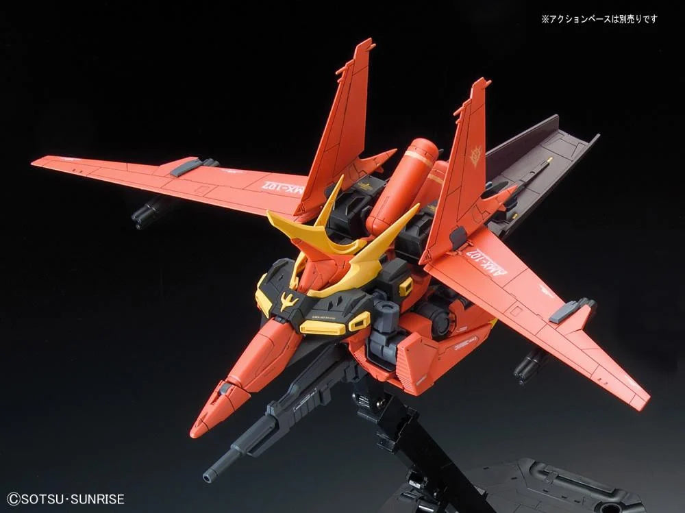RE/100 1/100 #06 Bawoo