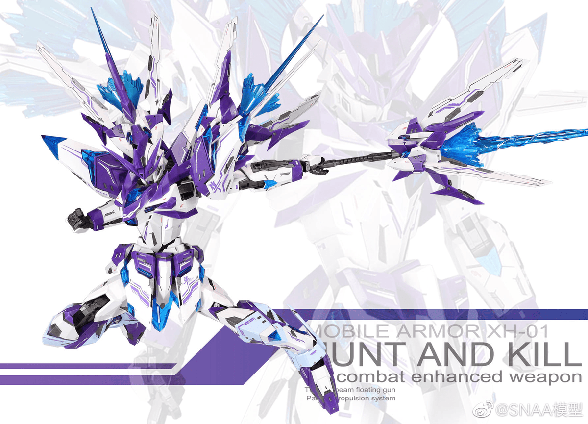 Mobile Armor XH-01 Hunt and Kill Hunting Falcon (Revival Ver.) 1/100 Scale Model Kit