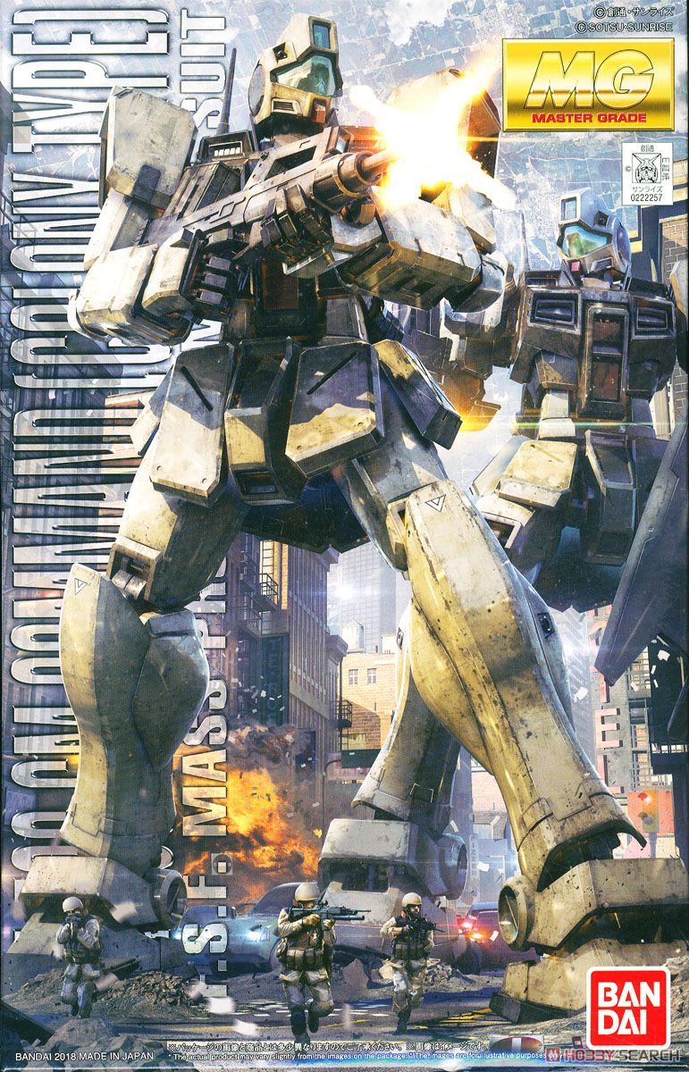 MG 1/100 GM Command (Colony Type)